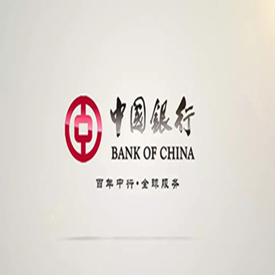 信宜中国银行中银e贷